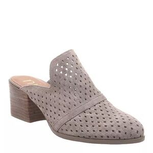 Nicole Taupe Suede Heeled Mules | 8.5